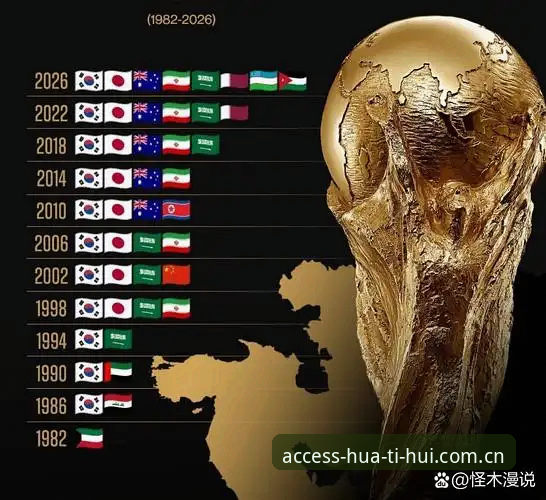 华体会体育资讯 梅里诺伤愈复出:欧冠决赛与世界杯备战深度解读